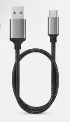 PowerLink Cable